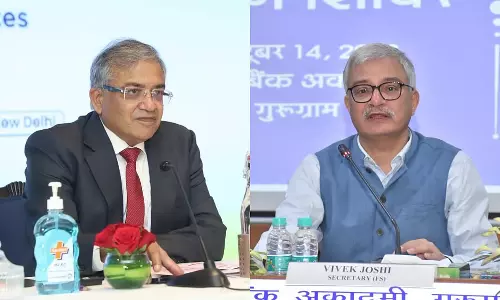 Delhi : ज्ञानेश कुमार मुख्य चुनाव आयुक्त नियुक्त Delhi : ज्ञानेश कुमार मुख्य चुनाव आयुक्त नियुक्त