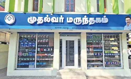 Tamil Nadu: तमिलनाडु में 24 फरवरी को 1K सीएम फ़ार्मेसियां ​​खुलेंगी
