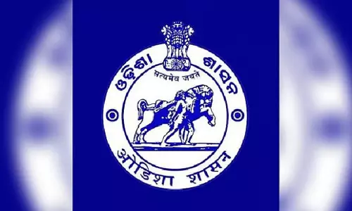 Odisha: ओडिशा में आंतरिक सुरक्षा और आपदा तैयारी को बढ़ावा