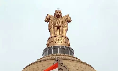 Central Government : ग्रामीण विकास मंत्रालय के नाम पर फर्जी भर्तियों को लेकर चेतावनी दी