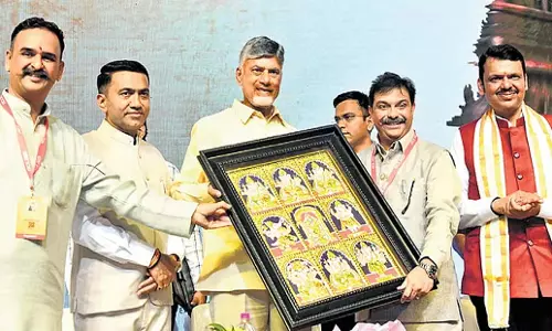 Andhra: सीएम चंद्रबाबू नायडू ने तकनीक आधारित मंदिर पारिस्थितिकी तंत्र की वकालत की Andhra: सीएम चंद्रबाबू नायडू ने तकनीक आधारित मंदिर पारिस्थितिकी तंत्र की वकालत की