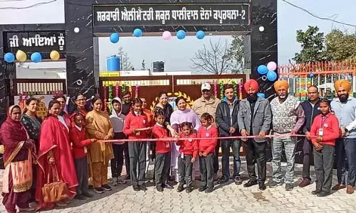 Punjab: धालीवाल डोना का सरकारी स्कूल एक रोल मॉडल है