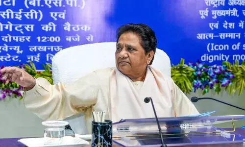 Lucknow: कांग्रेस दलित शोषित वर्ग की विश्वसनीय नहीं हो सकती: मायावती