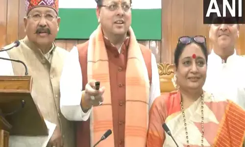 CM Dhami ने विधानसभा भवन में ई-विधानसभा एप्लीकेशन लॉन्च किया