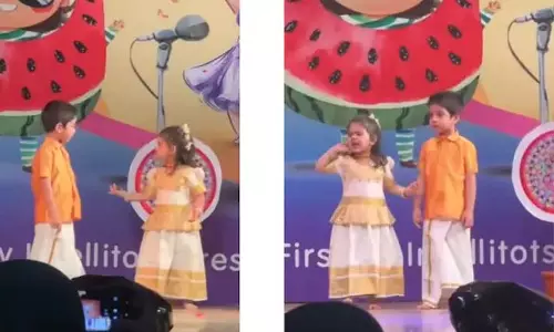 बच्चों ने किया ऐसा कपल डांस, इंटरनेट पर जमकर वायरल हुआ VIDEO बच्चों ने किया ऐसा कपल डांस, इंटरनेट पर जमकर वायरल हुआ VIDEO