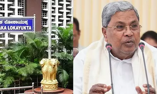 मुदा घोटाला: लोकायुक्त ने अंतिम रिपोर्ट पेश करने के लिए और समय मांगा मुदा घोटाला: लोकायुक्त ने अंतिम रिपोर्ट पेश करने के लिए और समय मांगा