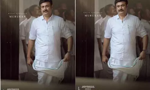 Mohanlal ने एल2: एम्पुरान में बैजू संतोष को मुरुकन के रूप में पेश किया