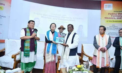 Assam : राज्यपाल ने कोकराझार में किसानों, बुनकरों और उद्यमियों से बातचीत की