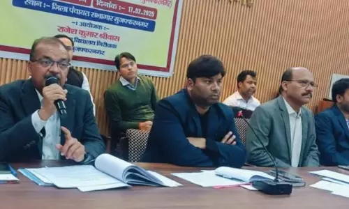 Muzaffarnagar: नकल विहीन परीक्षा संपन्न कराई जाएगी: जिलाधिकारी उमेश मिश्रा Muzaffarnagar: नकल विहीन परीक्षा संपन्न कराई जाएगी: जिलाधिकारी उमेश मिश्रा