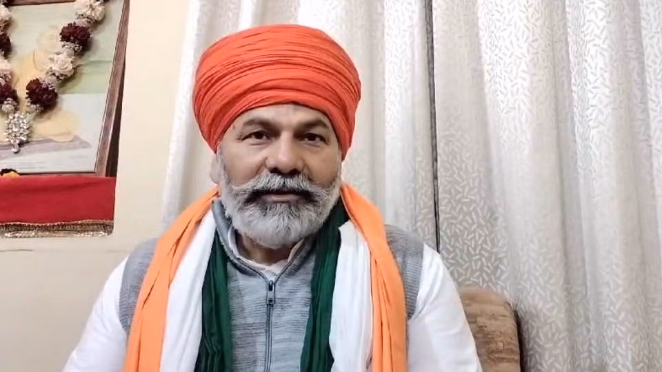 Muzaffarnagar: आठ प्रस्तावों पर सरकार निर्णय नहीं लेती तो होगा आंदोलन: राकेश टिकैत Muzaffarnagar: आठ प्रस्तावों पर सरकार निर्णय नहीं लेती तो होगा आंदोलन: राकेश टिकैत