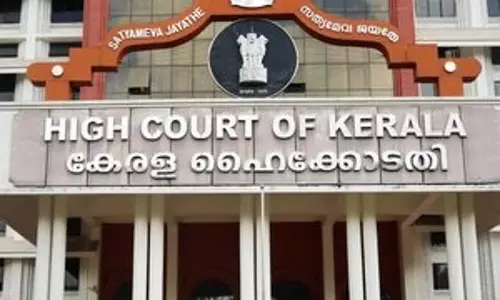 CSR scam case: पूर्व न्यायाधीश के खिलाफ एफआईआर पर केरल हाईकोर्ट चिंतित
