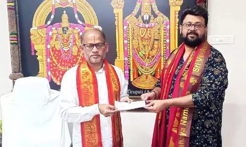 Mumbai ट्रस्ट ने तिरुमाला को 11 करोड़ रुपये दान किए