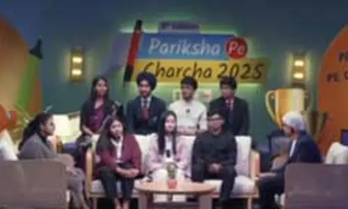 परीक्षा पे चर्चा 2025 का समापन, मेधावी छात्रों ने शेयर किए अपने अनुभव और सफलता के टिप्स