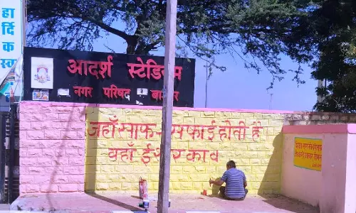 Barmer शहर की खूबसूरती नगर परिषद की ओर से विभिन्न स्थानों पर करवाई