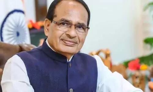 Shivraj Singh 26 राज्यों-3 केंद्र शासित प्रदेशों में परियोजना नक्शा का शुभारंभ करेंगे