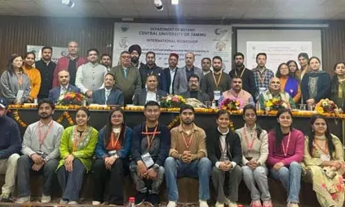 सीयूजे में प्लांट सिस्टमैटिक्स और जैव विविधता संरक्षण में AI-MLपर कार्यशाला शुरू सीयूजे में प्लांट सिस्टमैटिक्स और जैव विविधता संरक्षण में AI-MLपर कार्यशाला शुरू