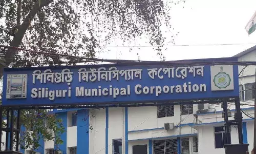 भाषा को संरक्षित रखने के लिए Siliguri के साइनबोर्डों पर बंगाली भाषा को अनिवार्य किया भाषा को संरक्षित रखने के लिए Siliguri के साइनबोर्डों पर बंगाली भाषा को अनिवार्य किया