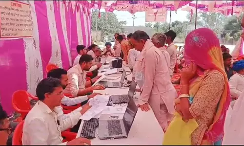 Alwar : फार्मर रजिस्ट्री शिविर में अब तक बनी 24568 किसानों की फार्मर आईडी