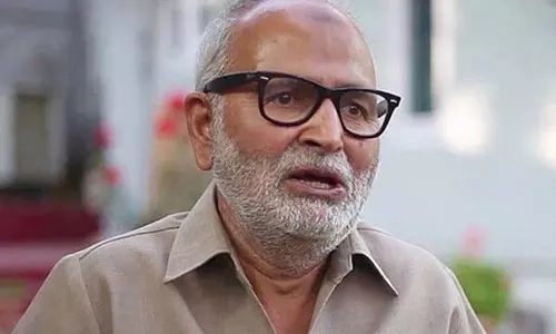 Naeem Akhtar ने सरकार से पारिस्थितिकी-विकास में संतुलन बनाने का आग्रह किया Naeem Akhtar ने सरकार से पारिस्थितिकी-विकास में संतुलन बनाने का आग्रह किया