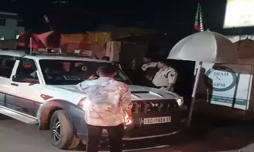 कोटा के बॉयज हॉस्टल में एयरगन से चली गोली, फैली सनसनी कोटा के बॉयज हॉस्टल में एयरगन से चली गोली, फैली सनसनी