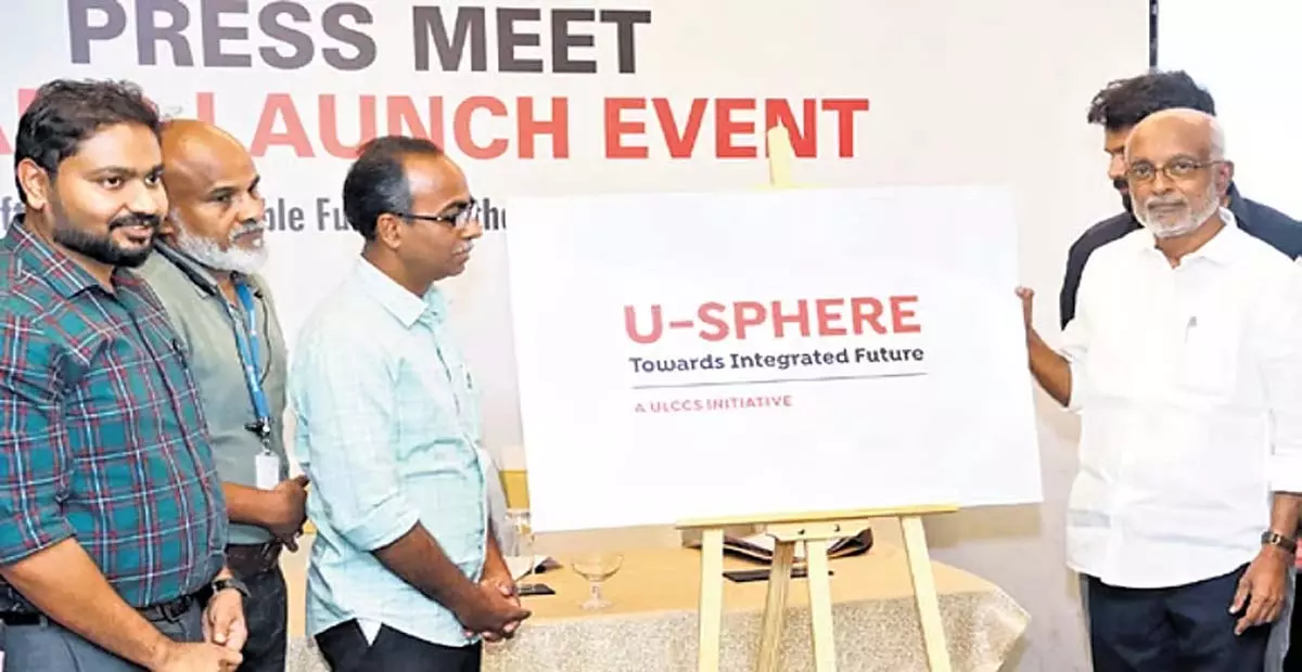 Kerala: यूएलसीसीएस ने भविष्य पर ध्यान केंद्रित करने के लिए यू-स्फीयर लॉन्च किया Kerala: यूएलसीसीएस ने भविष्य पर ध्यान केंद्रित करने के लिए यू-स्फीयर लॉन्च किया