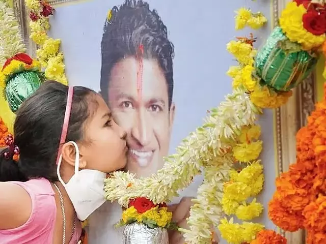 Karnataka: पुनीत राजकुमार हृदय ज्योति योजना को सभी तालुकों तक विस्तारित करने के लिए तैयार Karnataka: पुनीत राजकुमार हृदय ज्योति योजना को सभी तालुकों तक विस्तारित करने के लिए तैयार