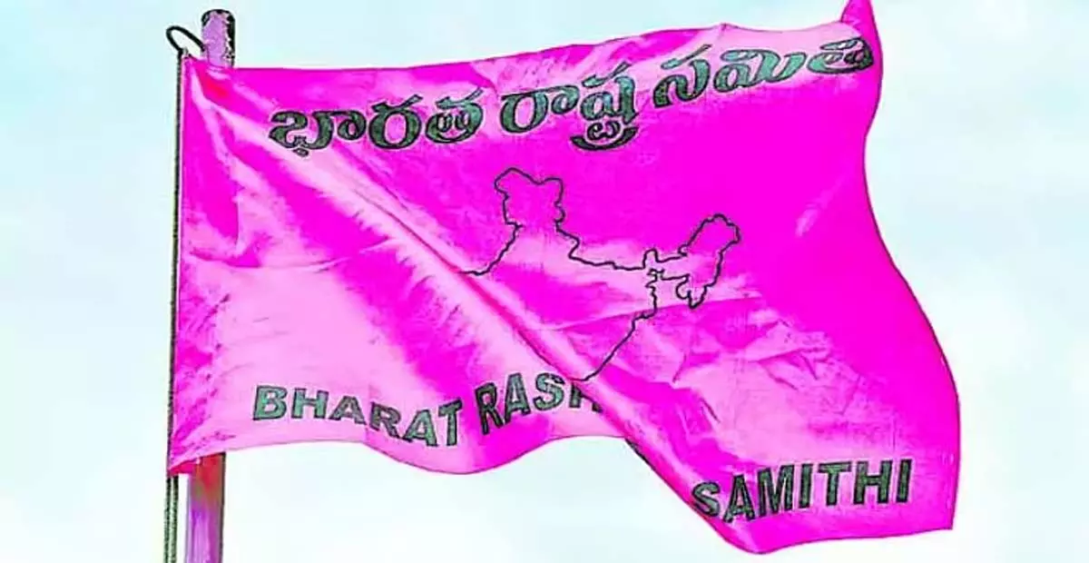 Telangana: तेलंगाना के सिद्दीपेट बीआरएस कैडर टैपगेट जांच को लेकर तनाव में Telangana: तेलंगाना के सिद्दीपेट बीआरएस कैडर टैपगेट जांच को लेकर तनाव में