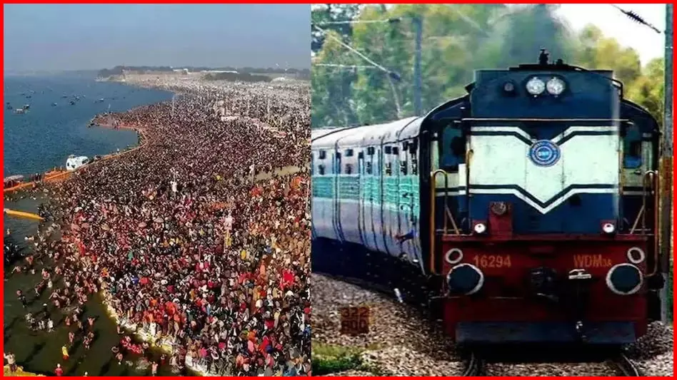 दुर्ग-छपरा सारनाथ एक्सप्रेस रद्द, छत्तीसगढ़ के रेल यात्रियों को बड़ा झटका दुर्ग-छपरा सारनाथ एक्सप्रेस रद्द, छत्तीसगढ़ के रेल यात्रियों को बड़ा झटका