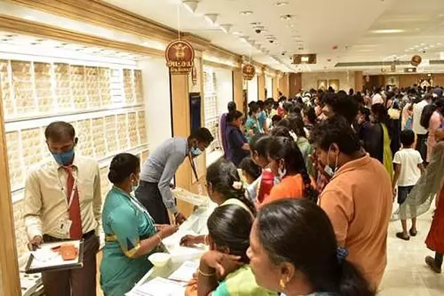 Tamil Nadu: सोने की कीमत 65,000 रुपये के करीब Tamil Nadu: सोने की कीमत 65,000 रुपये के करीब