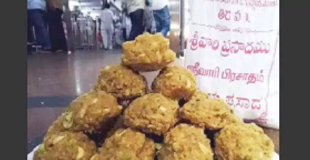 Andhra: घी में मिलावट मामले के आरोपी की पुलिस हिरासत समाप्त Andhra: घी में मिलावट मामले के आरोपी की पुलिस हिरासत समाप्त