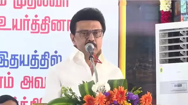 चुनाव में किए गए 90% वादे पूरे हो चुके हैं: M.K. Stalin चुनाव में किए गए 90% वादे पूरे हो चुके हैं: M.K. Stalin