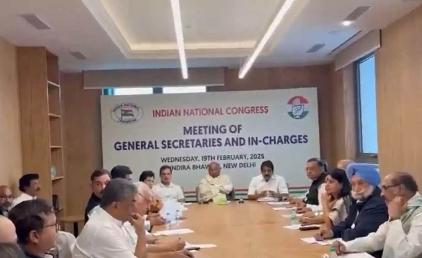 कांग्रेस अध्यक्ष और राहुल गांधी ने कांग्रेस महासचिवों और राज्य प्रभारियों के साथ बैठक की कांग्रेस अध्यक्ष और राहुल गांधी ने कांग्रेस महासचिवों और राज्य प्रभारियों के साथ बैठक की
