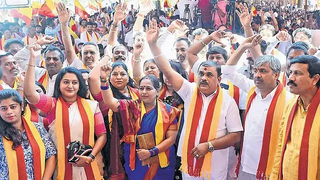 KAS परीक्षा में कन्नड़ लोगों के साथ अन्याय: सरकार के खिलाफ आक्रोश KAS परीक्षा में कन्नड़ लोगों के साथ अन्याय: सरकार के खिलाफ आक्रोश
