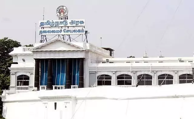 Tamil Nadu: कैबिनेट की बैठक 25 फरवरी को Tamil Nadu: कैबिनेट की बैठक 25 फरवरी को