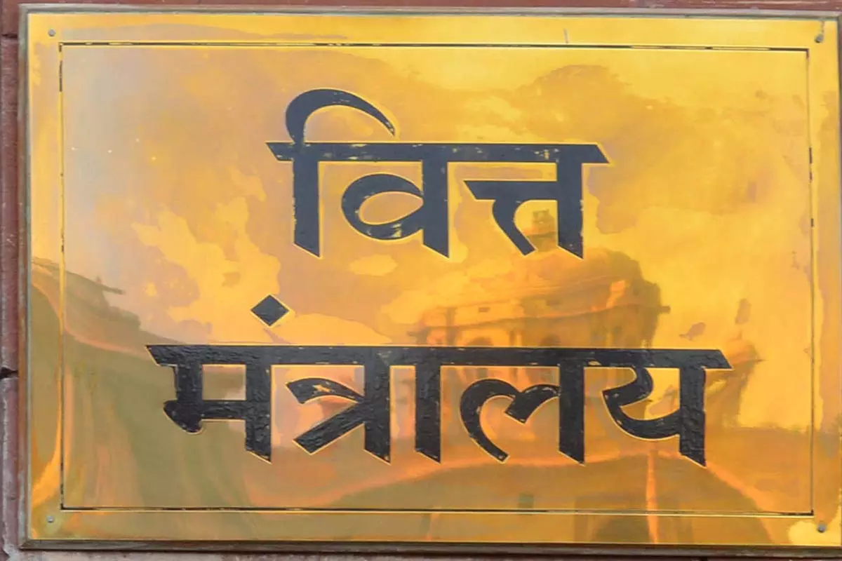 शुक्रवार को 34,000 करोड़ रुपये के सरकारी बांड बिक्री के लिए आएंगे शुक्रवार को 34,000 करोड़ रुपये के सरकारी बांड बिक्री के लिए आएंगे