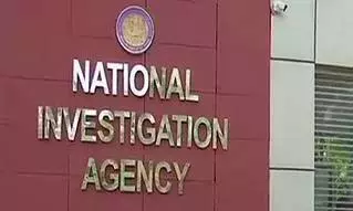 NIA ने पाक ISI से जुड़े विशाखापत्तनम जासूसी मामले में 3-आरोपियों को गिरफ्तार किया NIA ने पाक ISI से जुड़े विशाखापत्तनम जासूसी मामले में 3-आरोपियों को गिरफ्तार किया