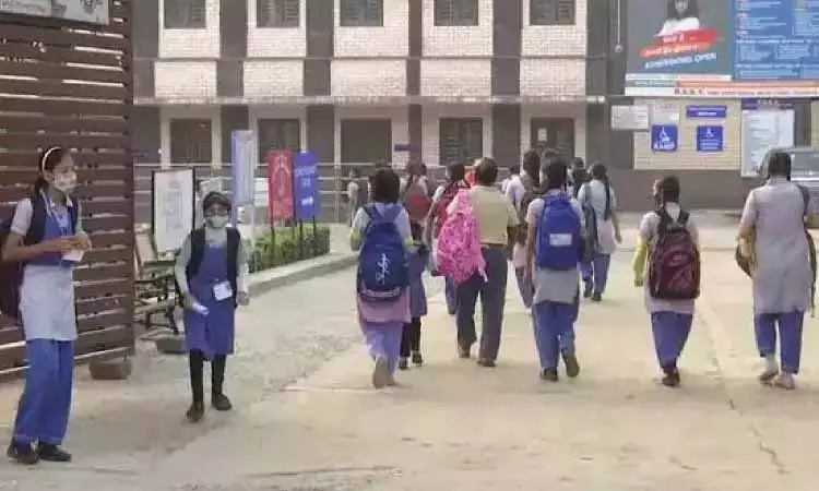 सरकारी School में आगामी शैक्षणिक वर्ष के लिए 1 मार्च से प्रवेश शुरू होंगे सरकारी School में आगामी शैक्षणिक वर्ष के लिए 1 मार्च से प्रवेश शुरू होंगे