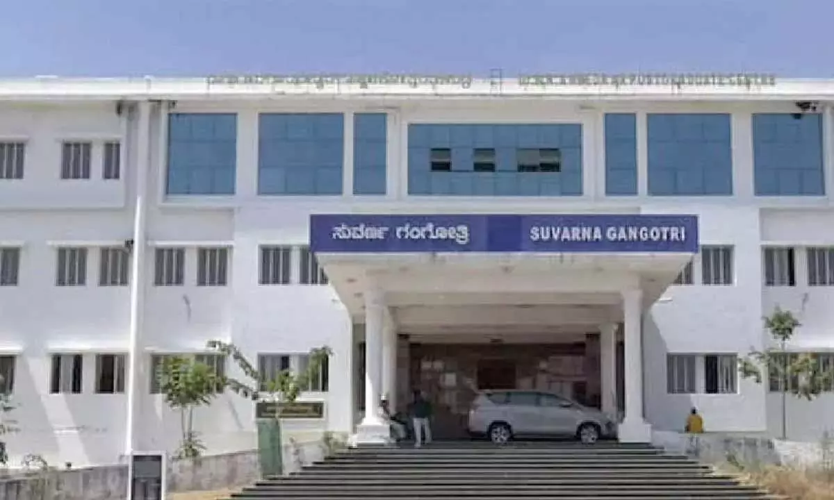 Karnataka: नए विश्वविद्यालयों को बंद करने के फैसले से छात्रों में चिंता बढ़ी Karnataka: नए विश्वविद्यालयों को बंद करने के फैसले से छात्रों में चिंता बढ़ी