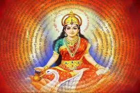 कैसे प्रकट हुईं Gayatri Mata? जानें किससे हुआ इनका विवाह कैसे प्रकट हुईं Gayatri Mata? जानें किससे हुआ इनका विवाह