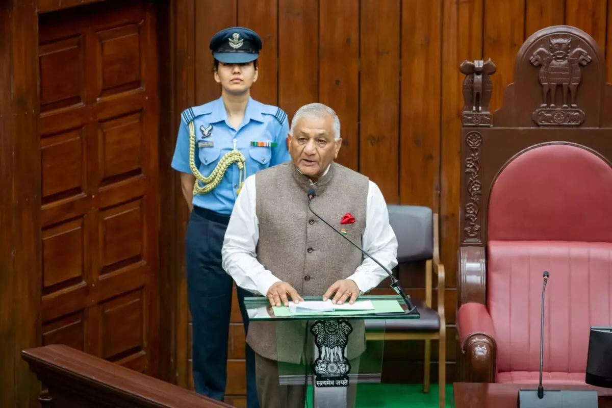Mizoram: राज्यपाल विजय कुमार सिंह ने विधानसभा के बजट सत्र को संबोधित किया Mizoram: राज्यपाल विजय कुमार सिंह ने विधानसभा के बजट सत्र को संबोधित किया