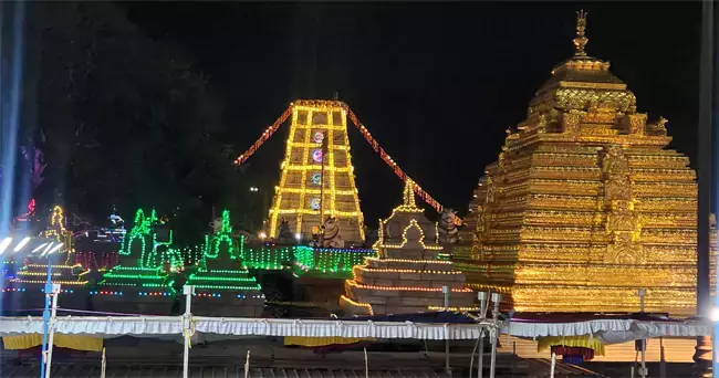 Andhra : श्रीशैलम में महाशिवरात्रि ब्रह्मोत्सव शुरू Andhra : श्रीशैलम में महाशिवरात्रि ब्रह्मोत्सव शुरू