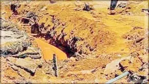 उच्च न्यायालय ने Goa सरकार को पणजी में स्मार्ट सिटी का काम पूरा करने के लिए और समय दिया उच्च न्यायालय ने Goa सरकार को पणजी में स्मार्ट सिटी का काम पूरा करने के लिए और समय दिया