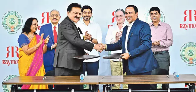 Andhra: शैक्षिक कौशल बढ़ाने के लिए सिंघानिया ट्रस्ट के साथ समझौता Andhra: शैक्षिक कौशल बढ़ाने के लिए सिंघानिया ट्रस्ट के साथ समझौता