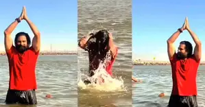 अजीत कुमार के बहनोई रिचर्ड ऋषि ने Maha Kumbh में पूजा-अर्चना की अजीत कुमार के बहनोई रिचर्ड ऋषि ने Maha Kumbh में पूजा-अर्चना की