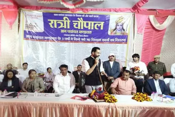 Sikar: गोविंदपुरा में होने वाली रात्रि चौपाल स्थगित Sikar: गोविंदपुरा में होने वाली रात्रि चौपाल स्थगित