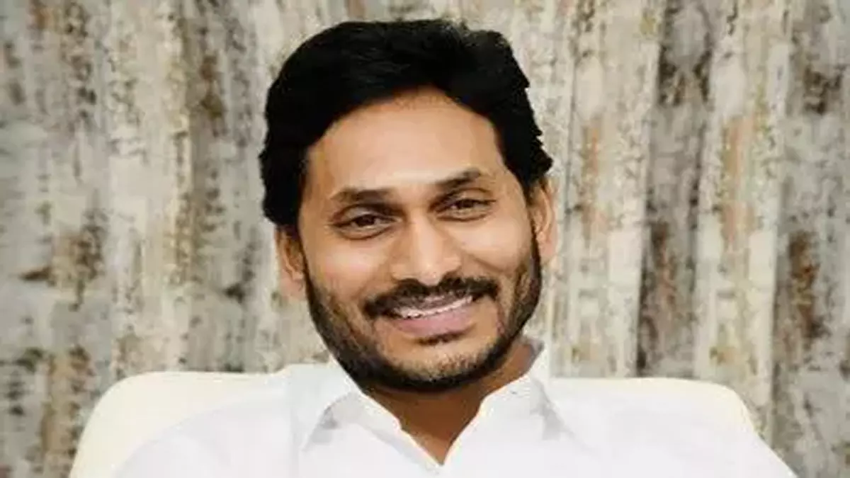 Jagan ने आंध्र सरकार पर किसानों को लाभकारी मूल्य से वंचित करने का आरोप लगाया Jagan ने आंध्र सरकार पर किसानों को लाभकारी मूल्य से वंचित करने का आरोप लगाया