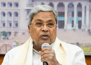 MUDA मामला: कर्नाटक लोकायुक्त ने सीएम सिद्धारमैया को क्लीन चिट दी MUDA मामला: कर्नाटक लोकायुक्त ने सीएम सिद्धारमैया को क्लीन चिट दी