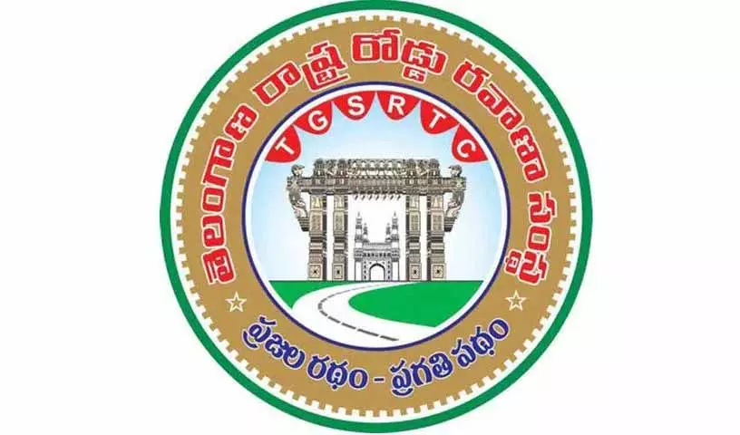 TGSRTC ने हैदराबाद-विजयवाड़ा के बीच बसों पर 8 से 10 प्रतिशत की छूट की पेशकश की TGSRTC ने हैदराबाद-विजयवाड़ा के बीच बसों पर 8 से 10 प्रतिशत की छूट की पेशकश की