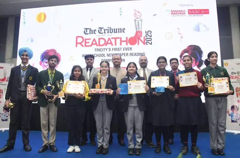 Haryana: रीडाथॉन को मिली जबरदस्त प्रतिक्रिया, सादत, तुषार विजेता बने Haryana: रीडाथॉन को मिली जबरदस्त प्रतिक्रिया, सादत, तुषार विजेता बने