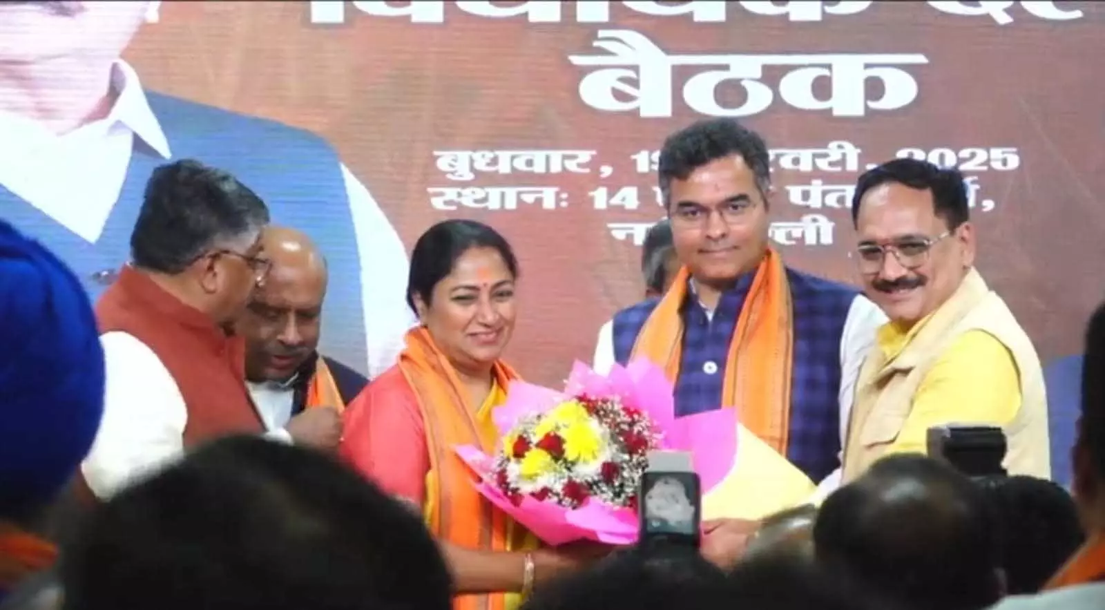 CM Rekha Gupta: रेखा गुप्ता होंगी दिल्ली की मुख्यमंत्री, विधायक दल की बैठक में फैसला, जानें इनके बारे में CM Rekha Gupta: रेखा गुप्ता होंगी दिल्ली की मुख्यमंत्री, विधायक दल की बैठक में फैसला, जानें इनके बारे में
